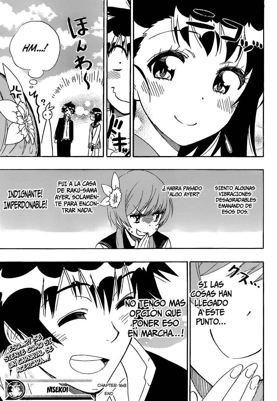 Read Nisekoi ES Manga Online