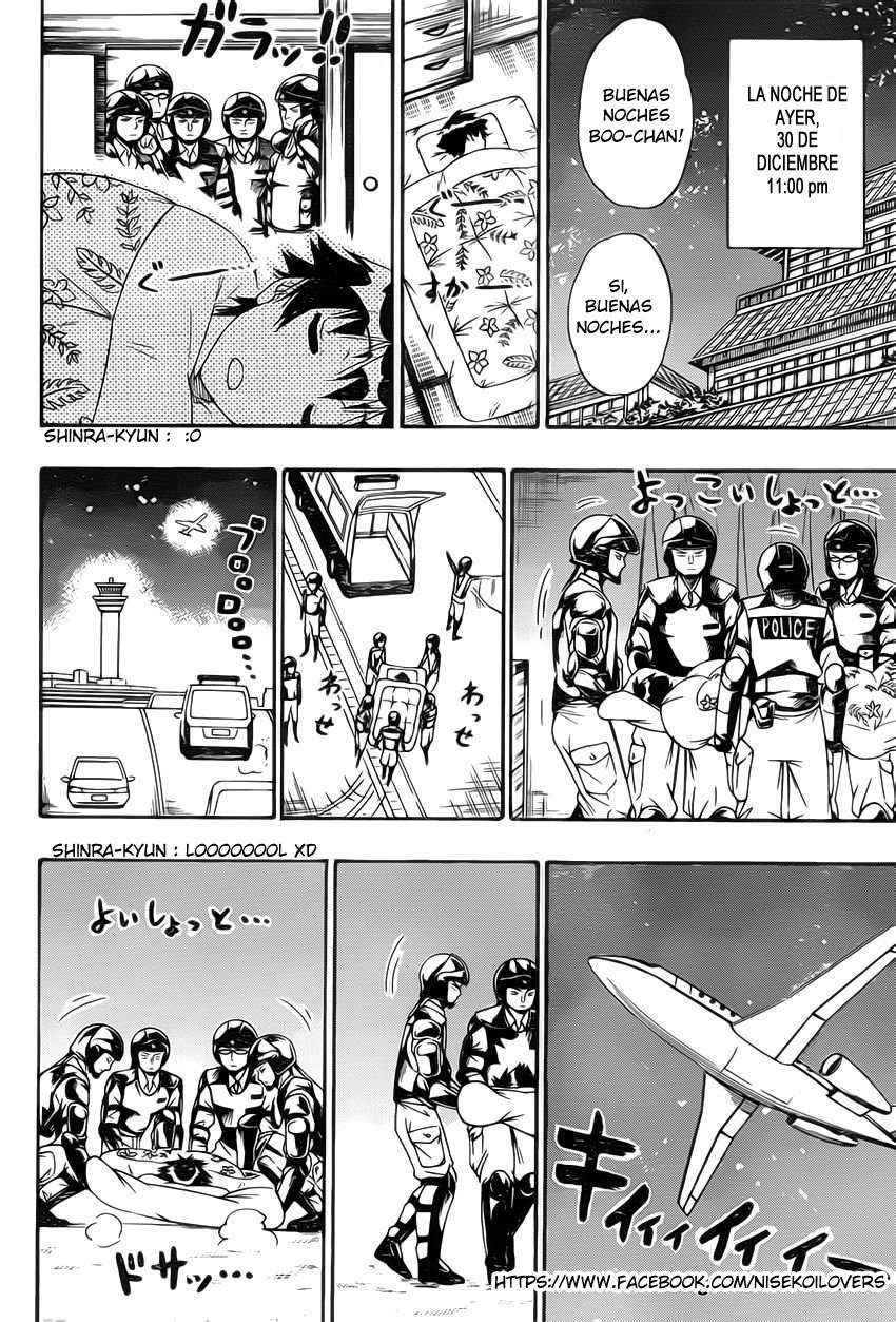 Read Nisekoi ES Manga Online