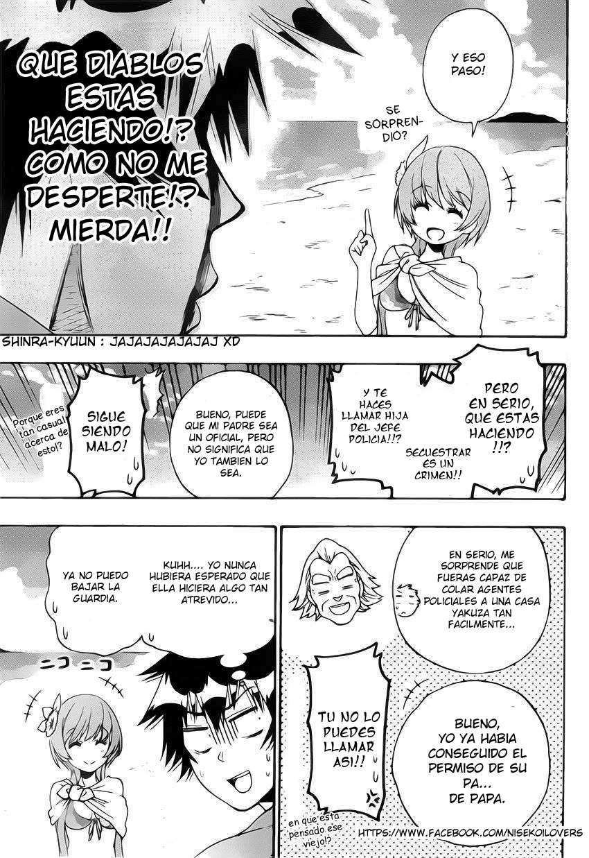 Read Nisekoi ES Manga Online