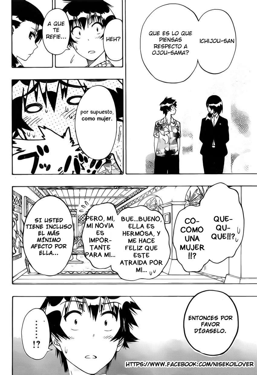 Read Nisekoi ES Manga Online