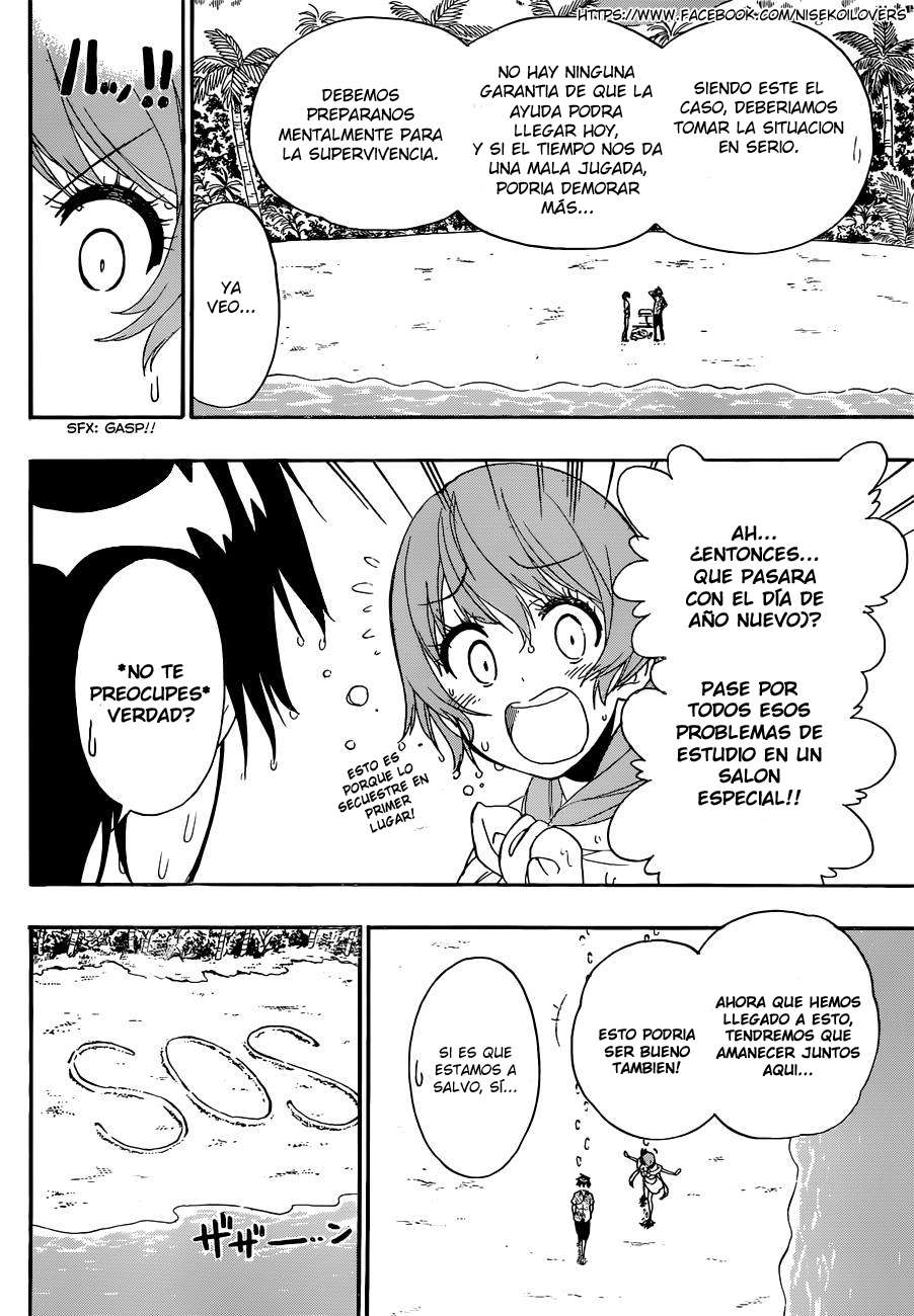 Read Nisekoi ES Manga Online