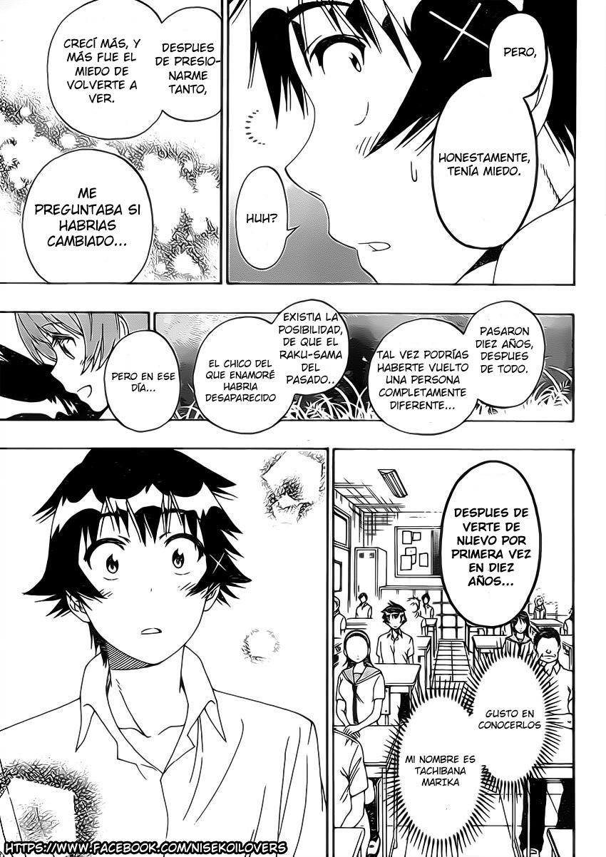 Read Nisekoi ES Manga Online