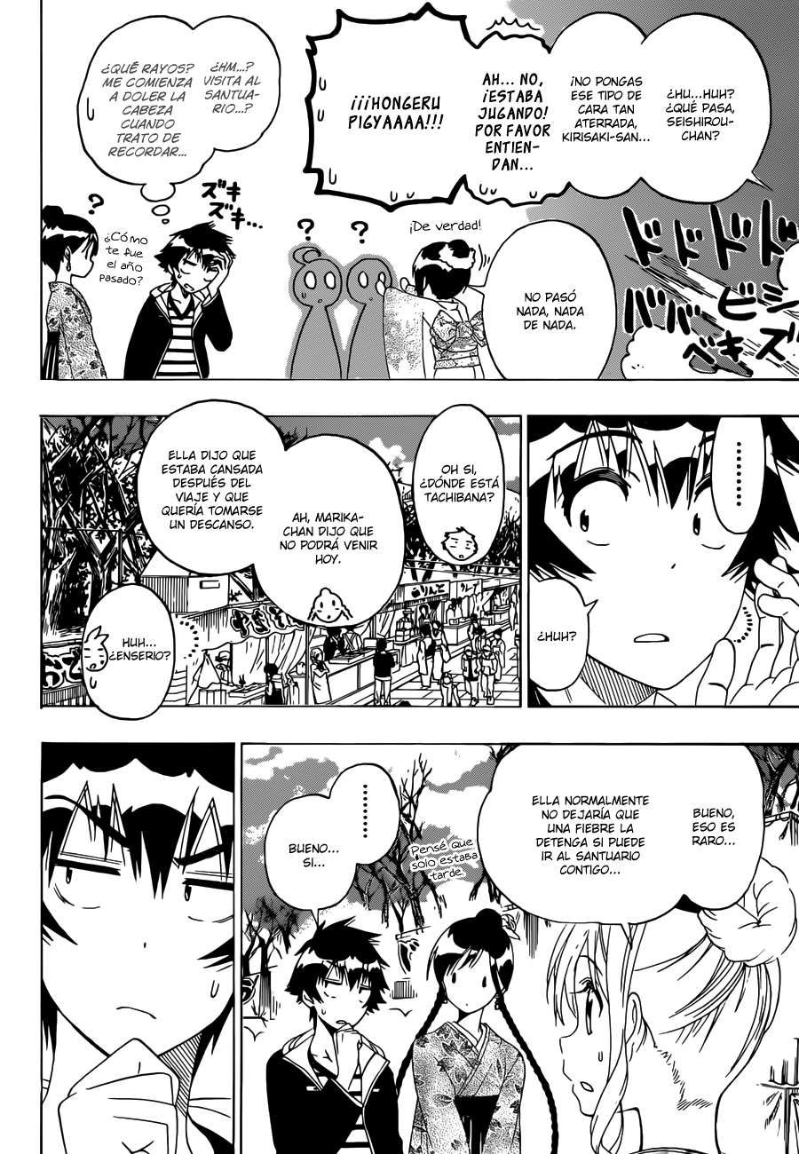 Read Nisekoi ES Manga Online