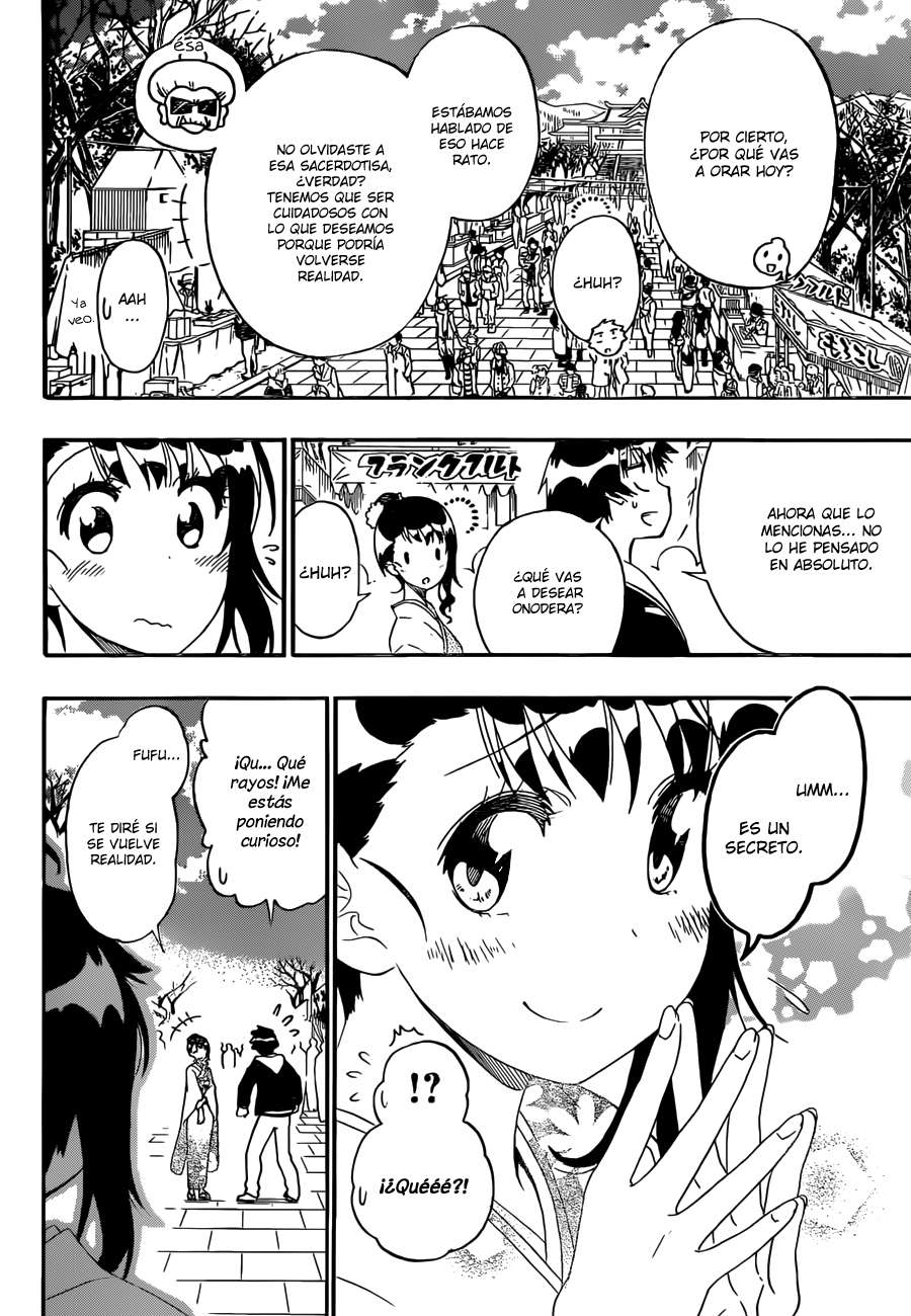 Read Nisekoi ES Manga Online