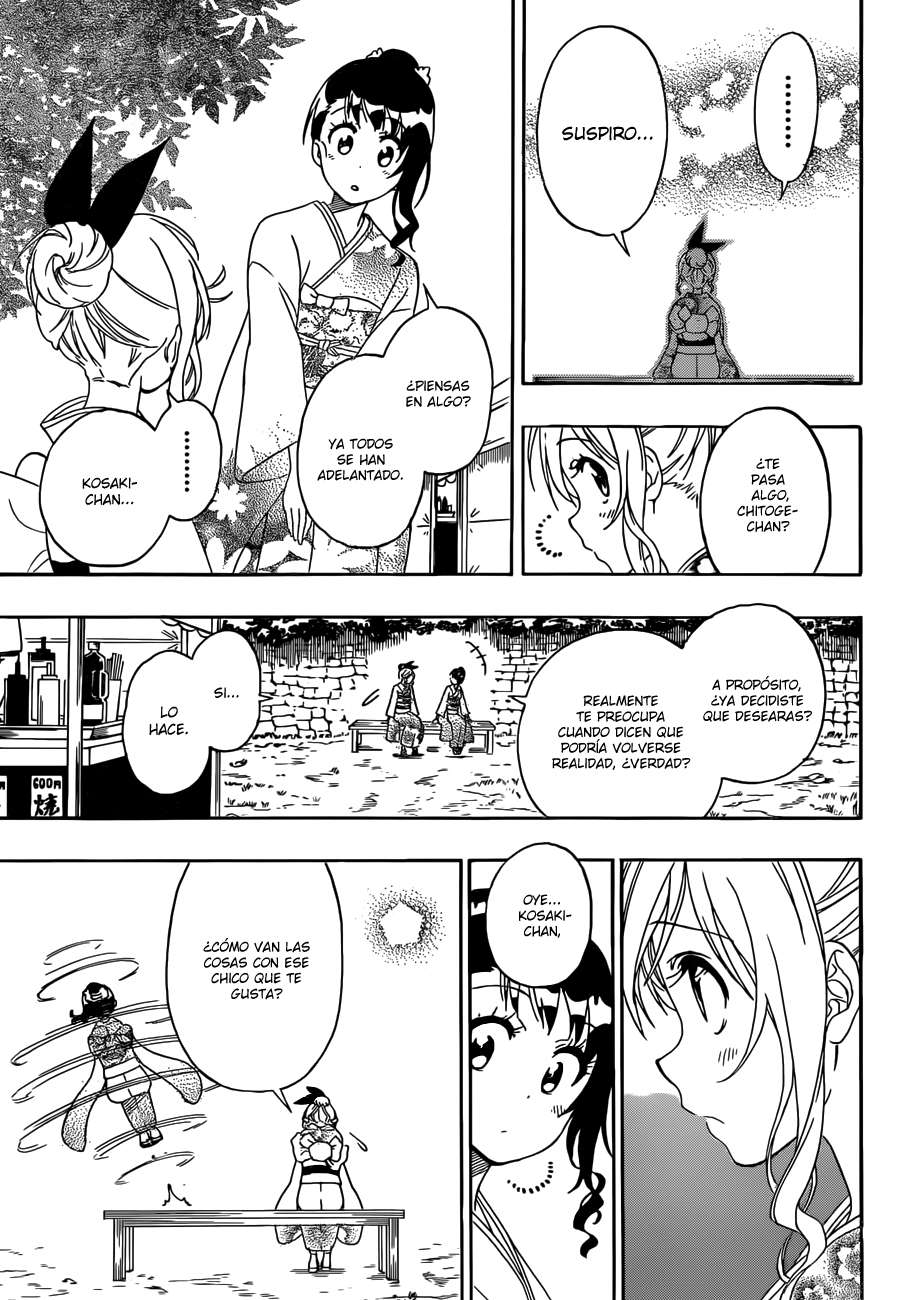Read Nisekoi ES Manga Online