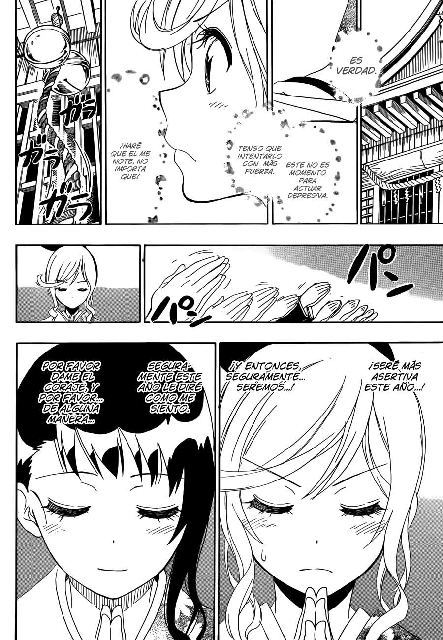 Read Nisekoi ES Manga Online