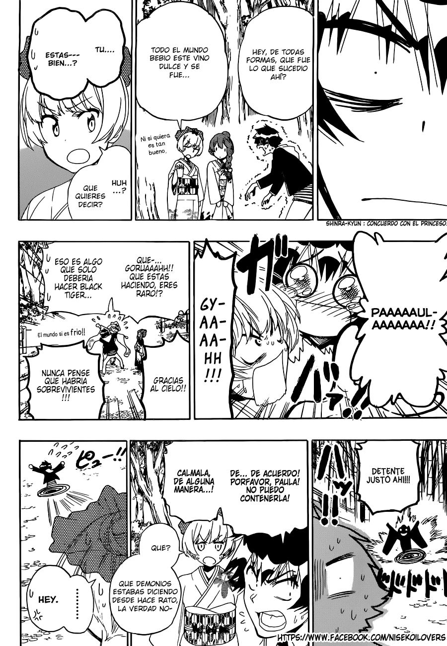 Read Nisekoi ES Manga Online