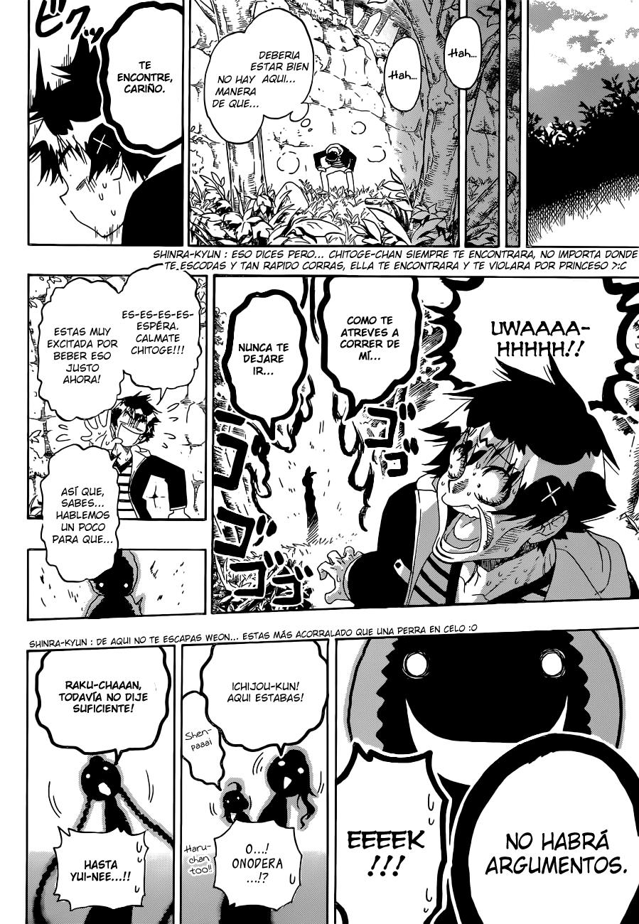 Read Nisekoi ES Manga Online