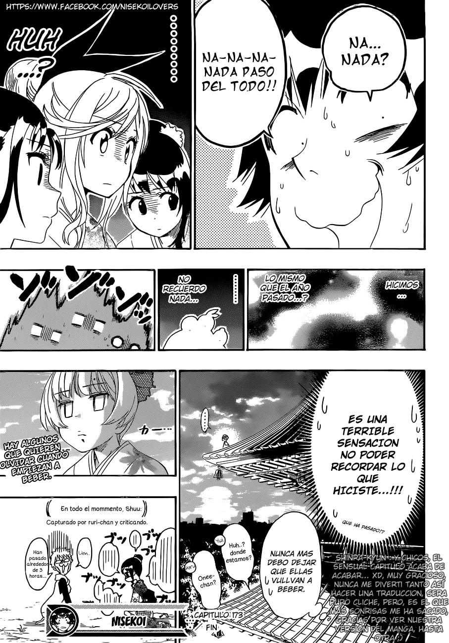 Read Nisekoi ES Manga Online