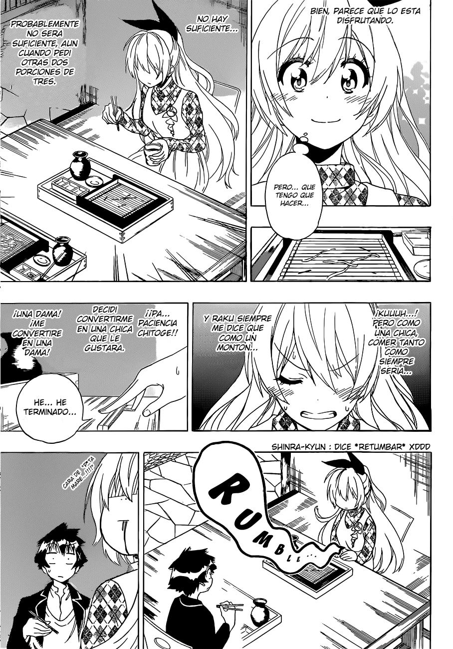 Read Nisekoi ES Manga Online