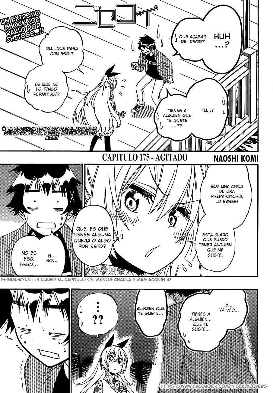 Read Nisekoi ES Manga Online
