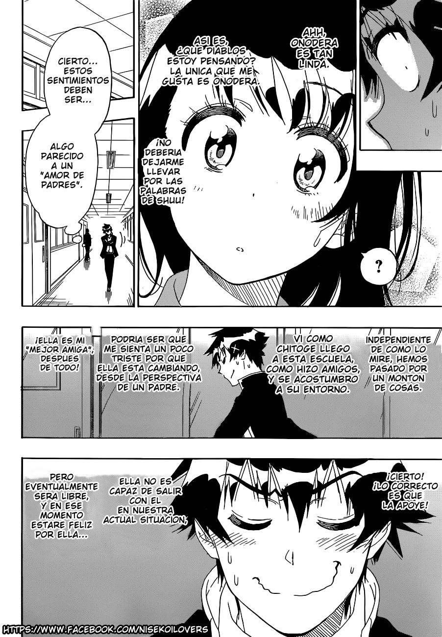 Read Nisekoi ES Manga Online