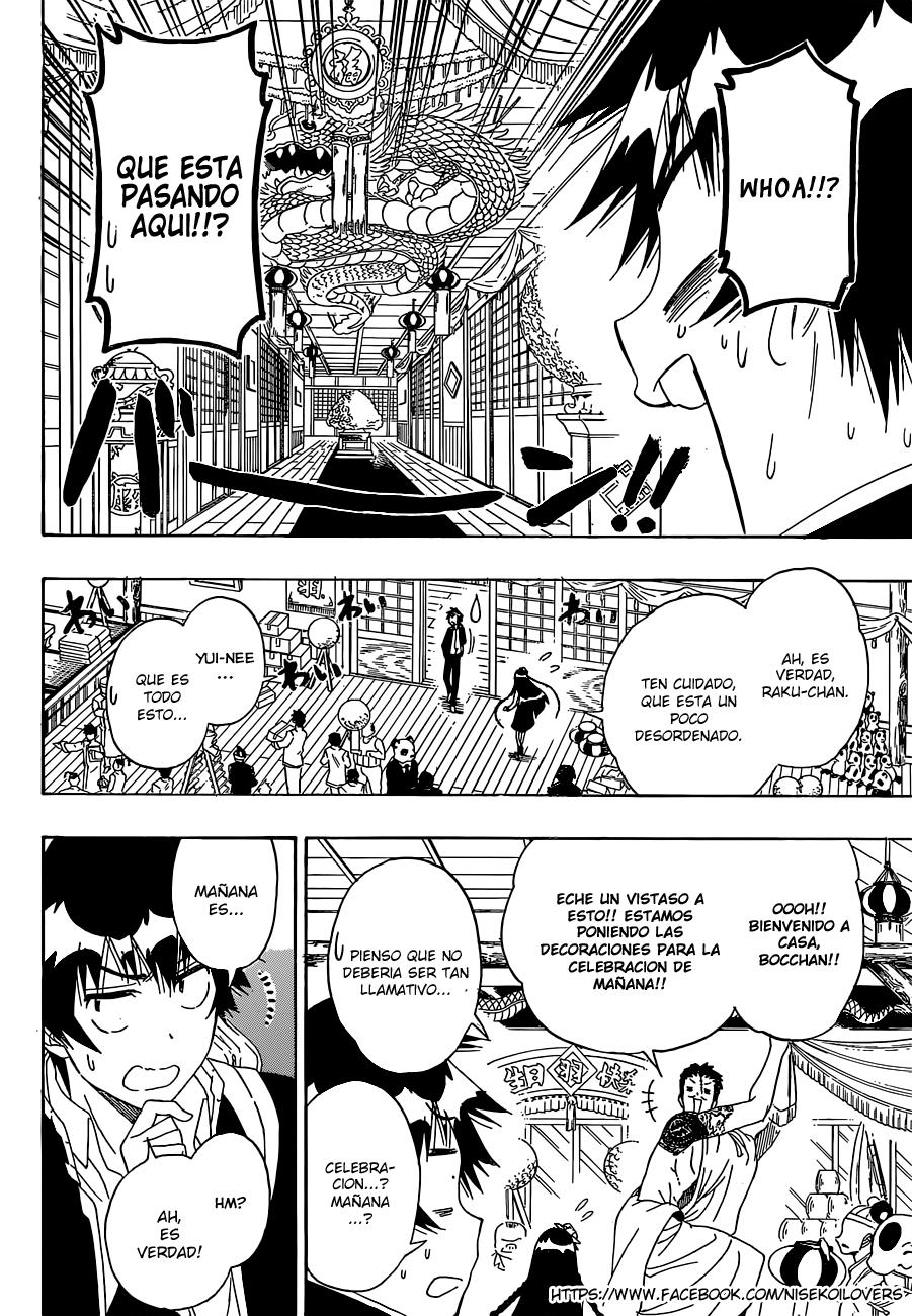 Read Nisekoi ES Manga Online