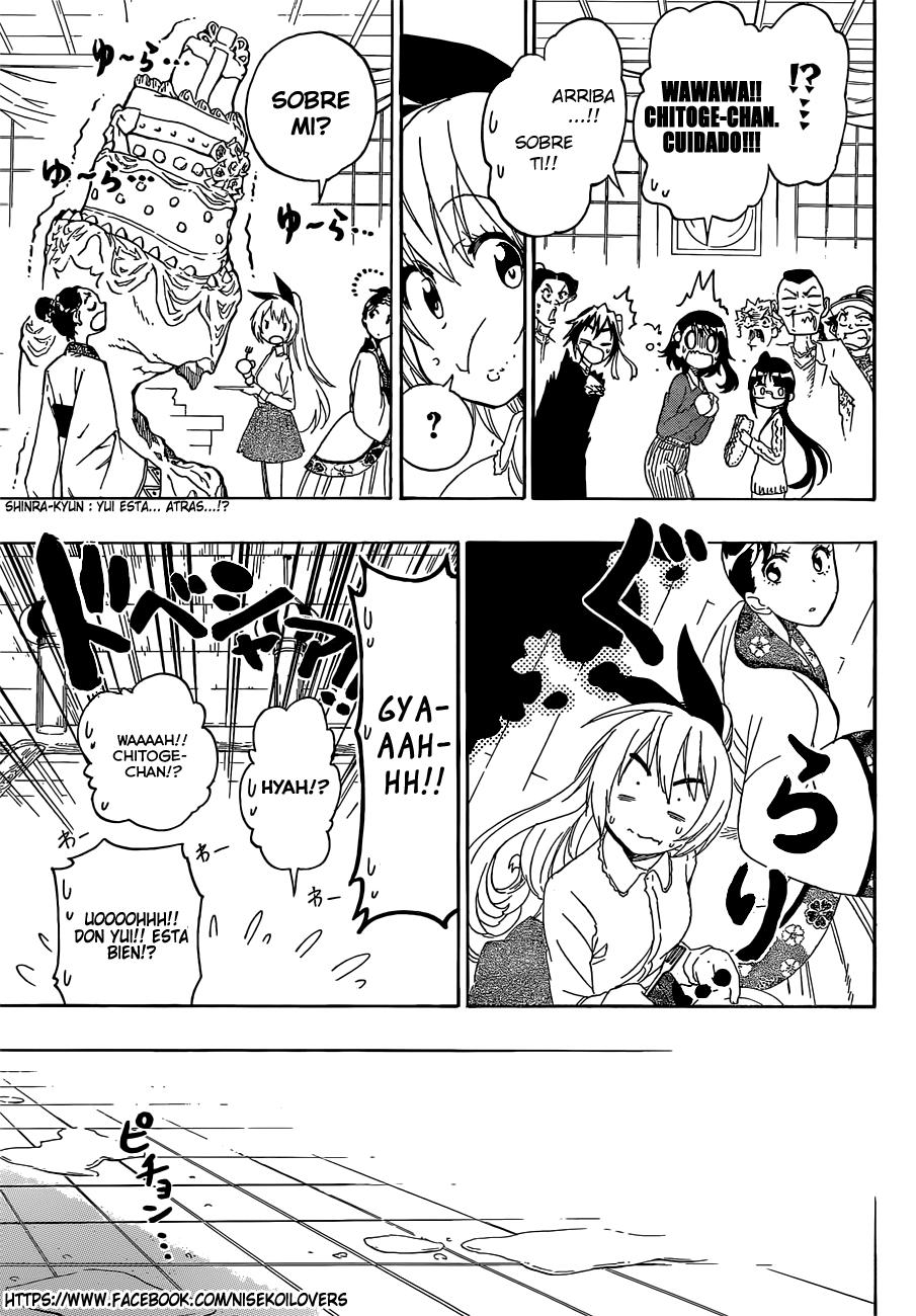 Read Nisekoi ES Manga Online