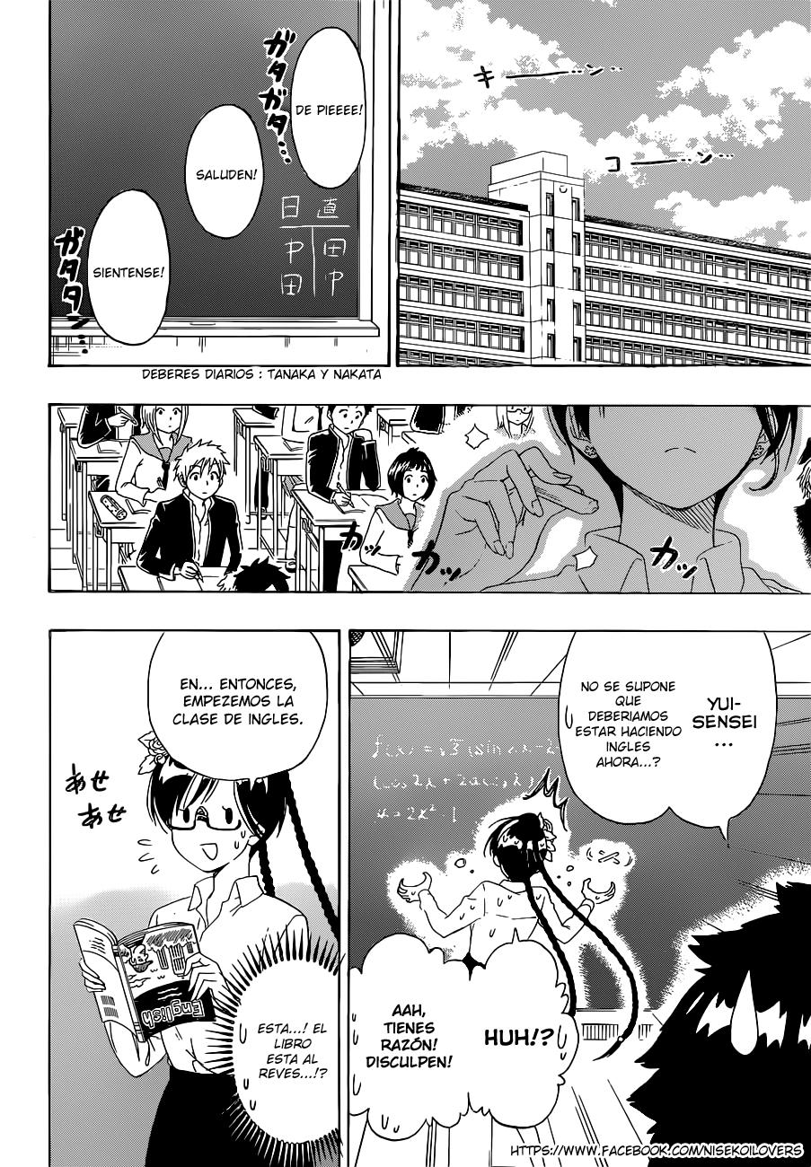 Read Nisekoi ES Manga Online