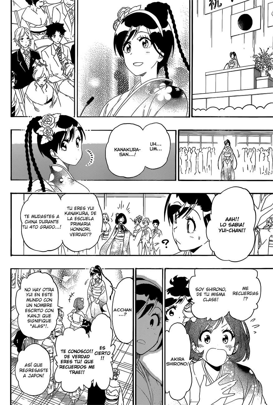 Read Nisekoi ES Manga Online