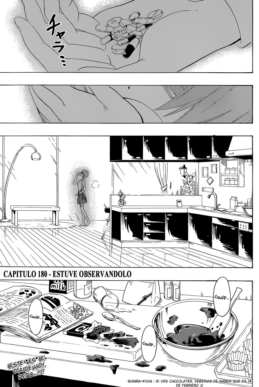 Read Nisekoi ES Manga Online