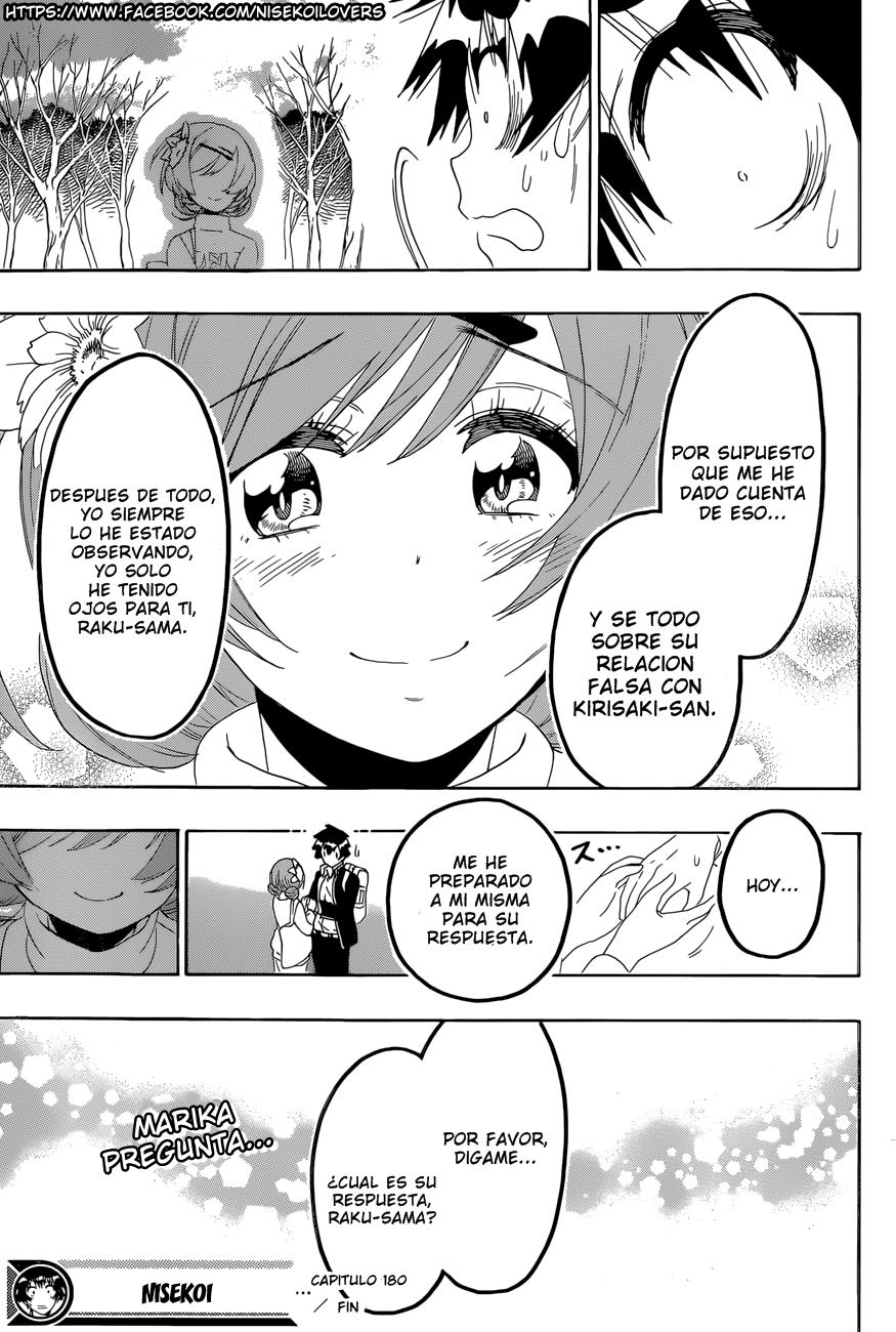 Read Nisekoi ES Manga Online