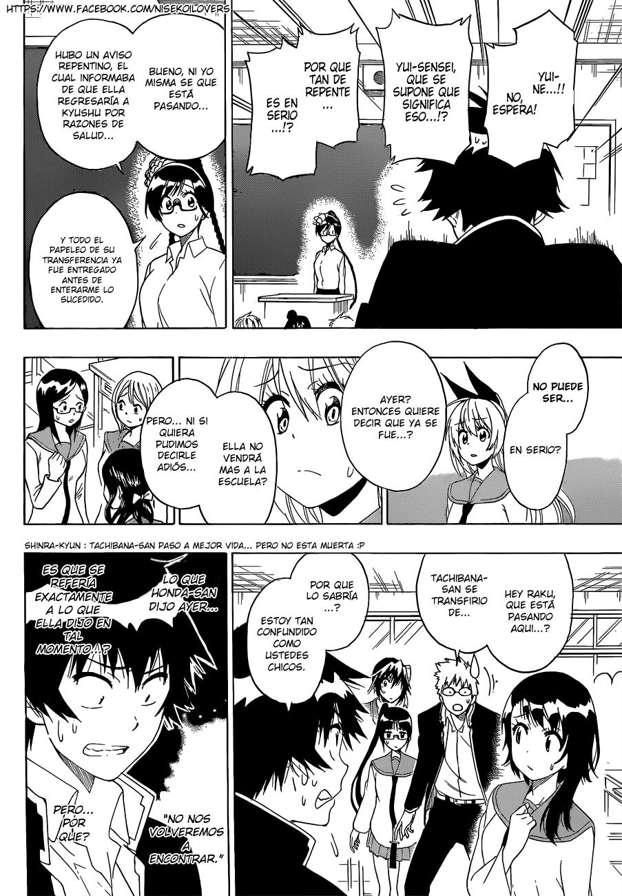Read Nisekoi ES Manga Online
