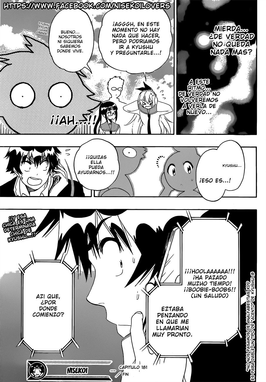 Read Nisekoi ES Manga Online