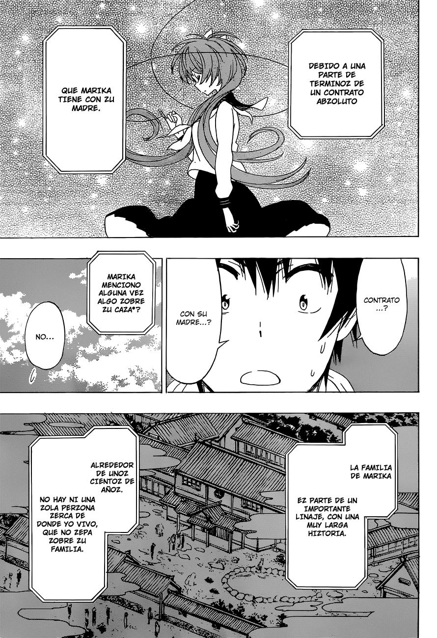 Read Nisekoi ES Manga Online