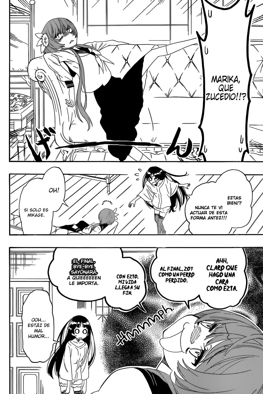 Read Nisekoi ES Manga Online