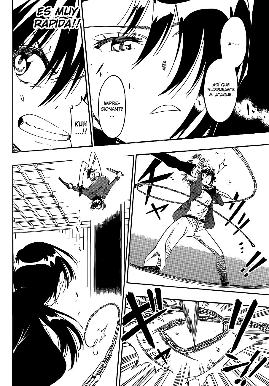 Read Nisekoi ES Manga Online