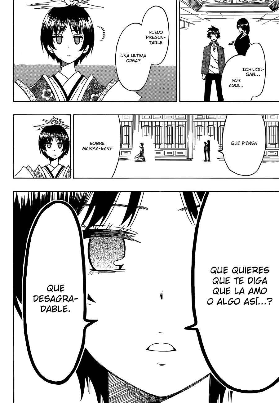 Read Nisekoi ES Manga Online