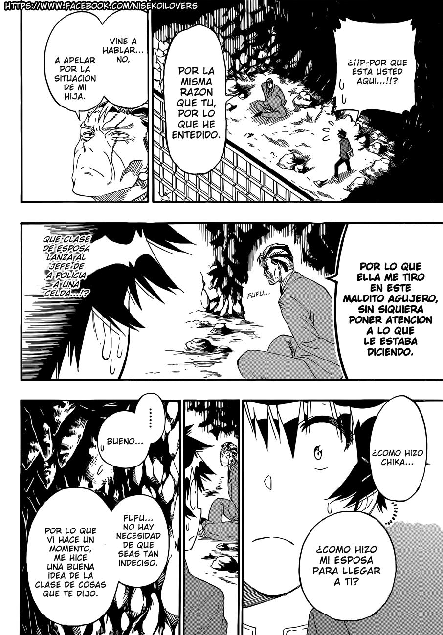 Read Nisekoi ES Manga Online