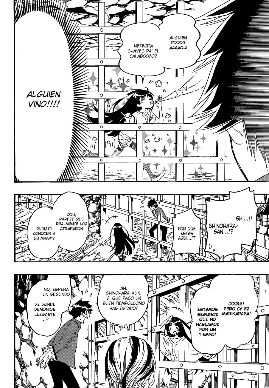 Read Nisekoi ES Manga Online