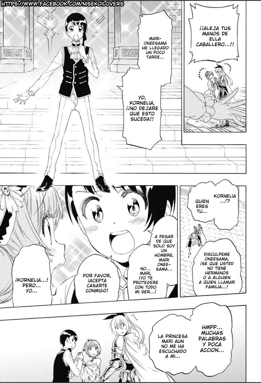 Read Nisekoi ES Manga Online