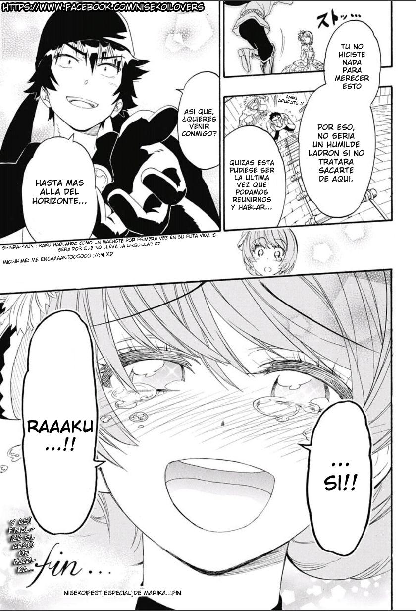 Read Nisekoi ES Manga Online