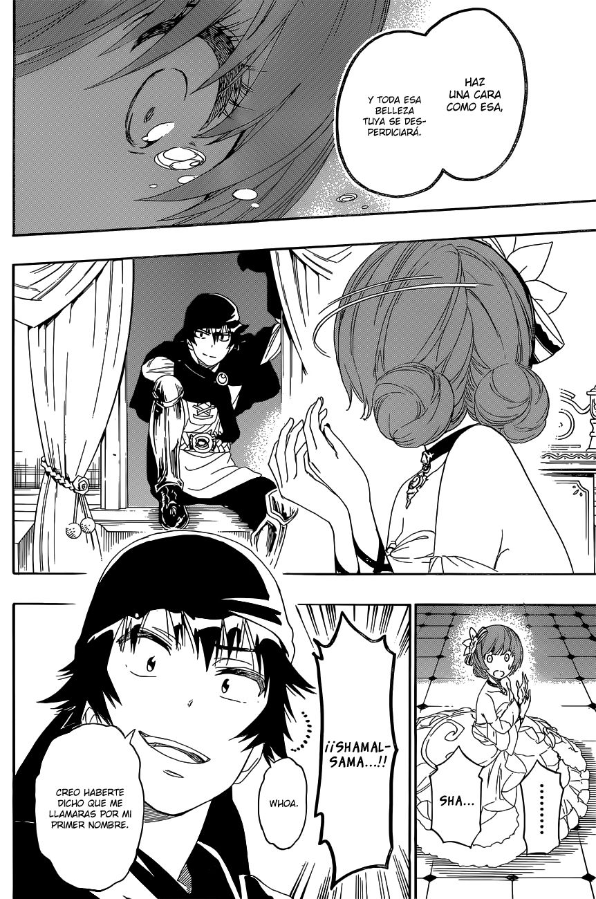 Read Nisekoi ES Manga Online