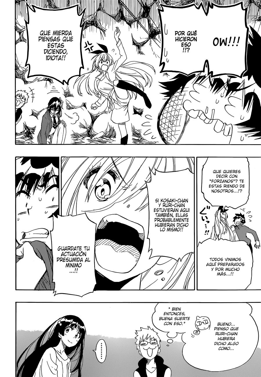 Read Nisekoi ES Manga Online