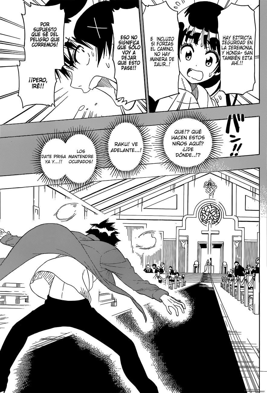 Read Nisekoi ES Manga Online