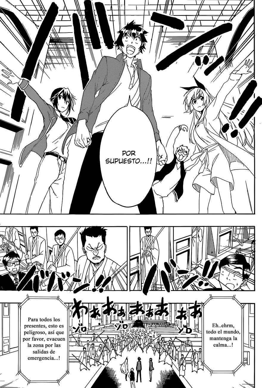 Read Nisekoi ES Manga Online