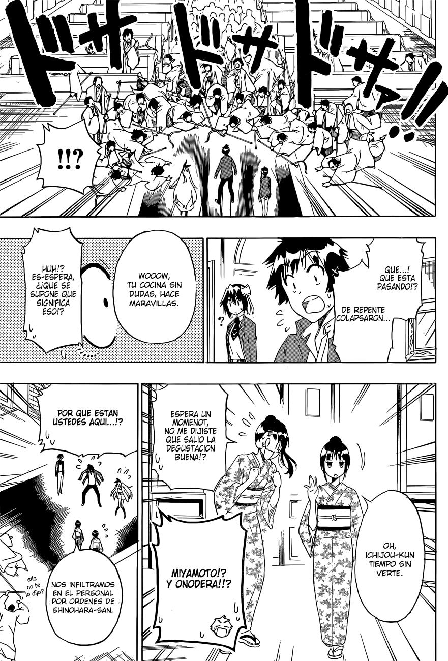 Read Nisekoi ES Manga Online