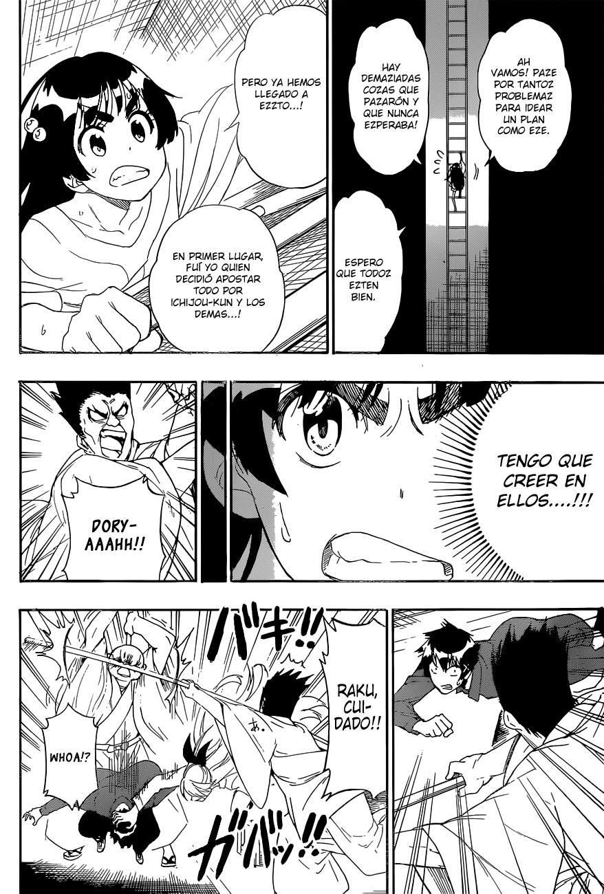 Read Nisekoi ES Manga Online
