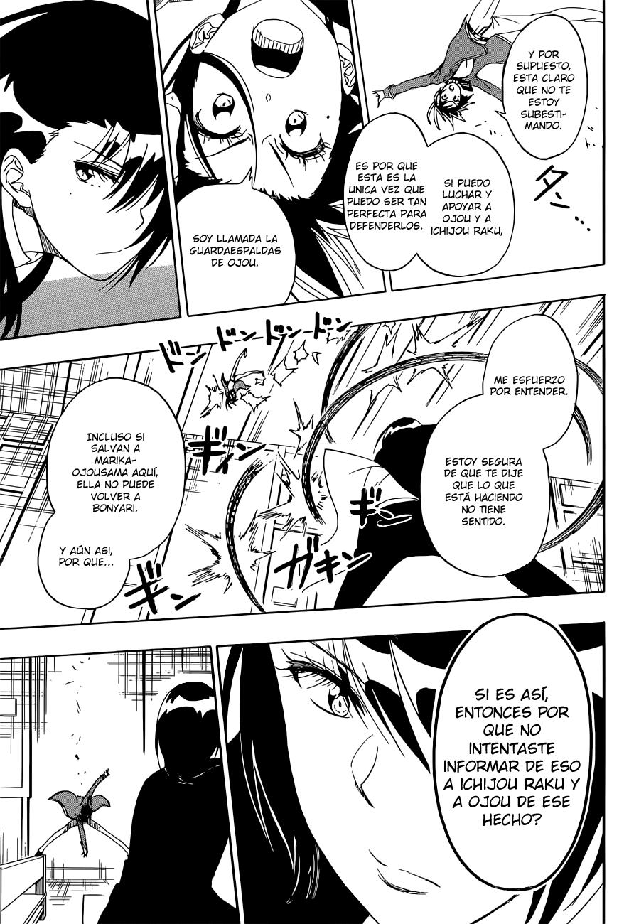 Read Nisekoi ES Manga Online