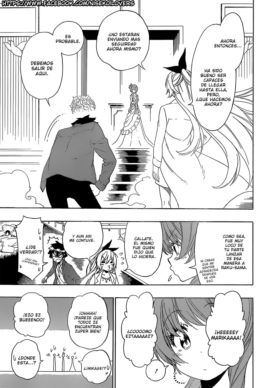 Read Nisekoi ES Manga Online