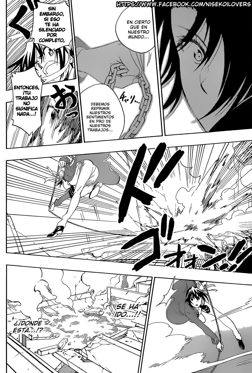 Read Nisekoi ES Manga Online