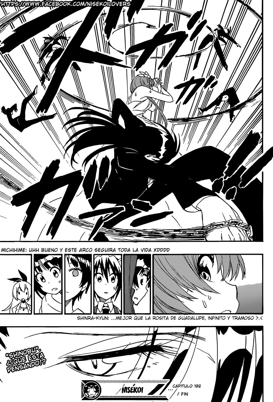 Read Nisekoi ES Manga Online