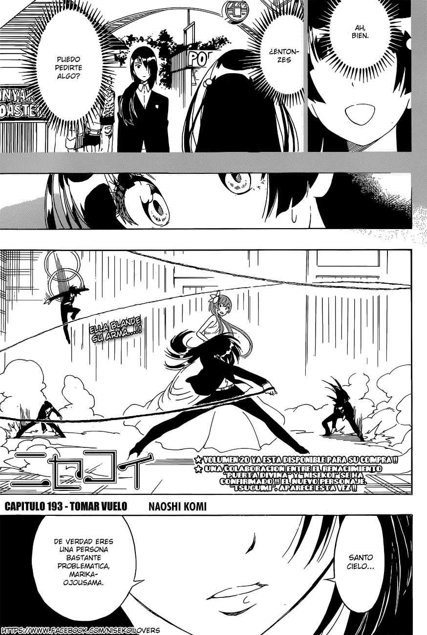 Read Nisekoi ES Manga Online