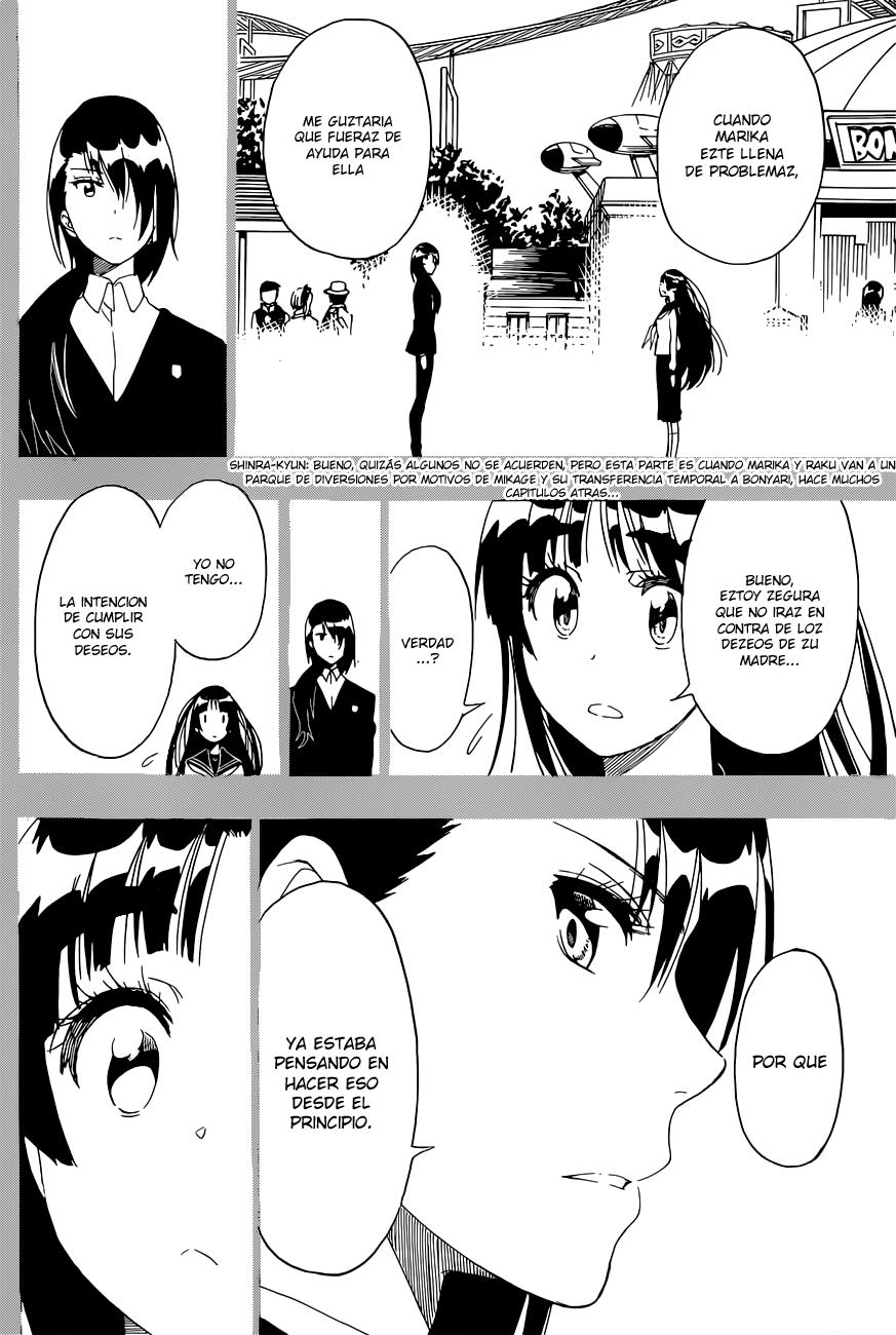 Read Nisekoi ES Manga Online