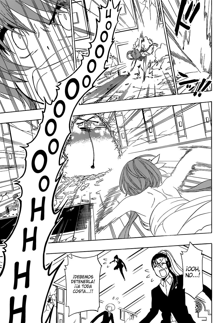 Read Nisekoi ES Manga Online