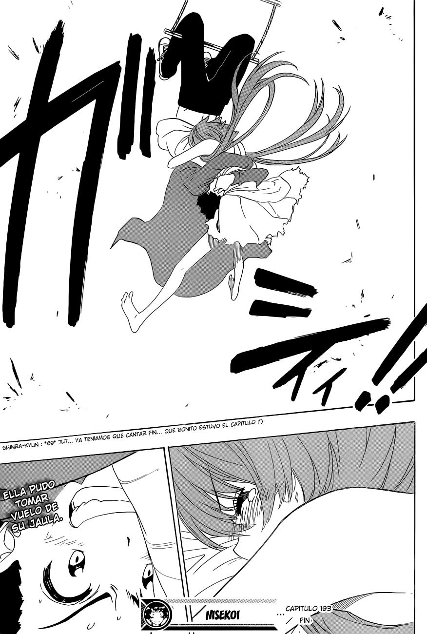 Read Nisekoi ES Manga Online