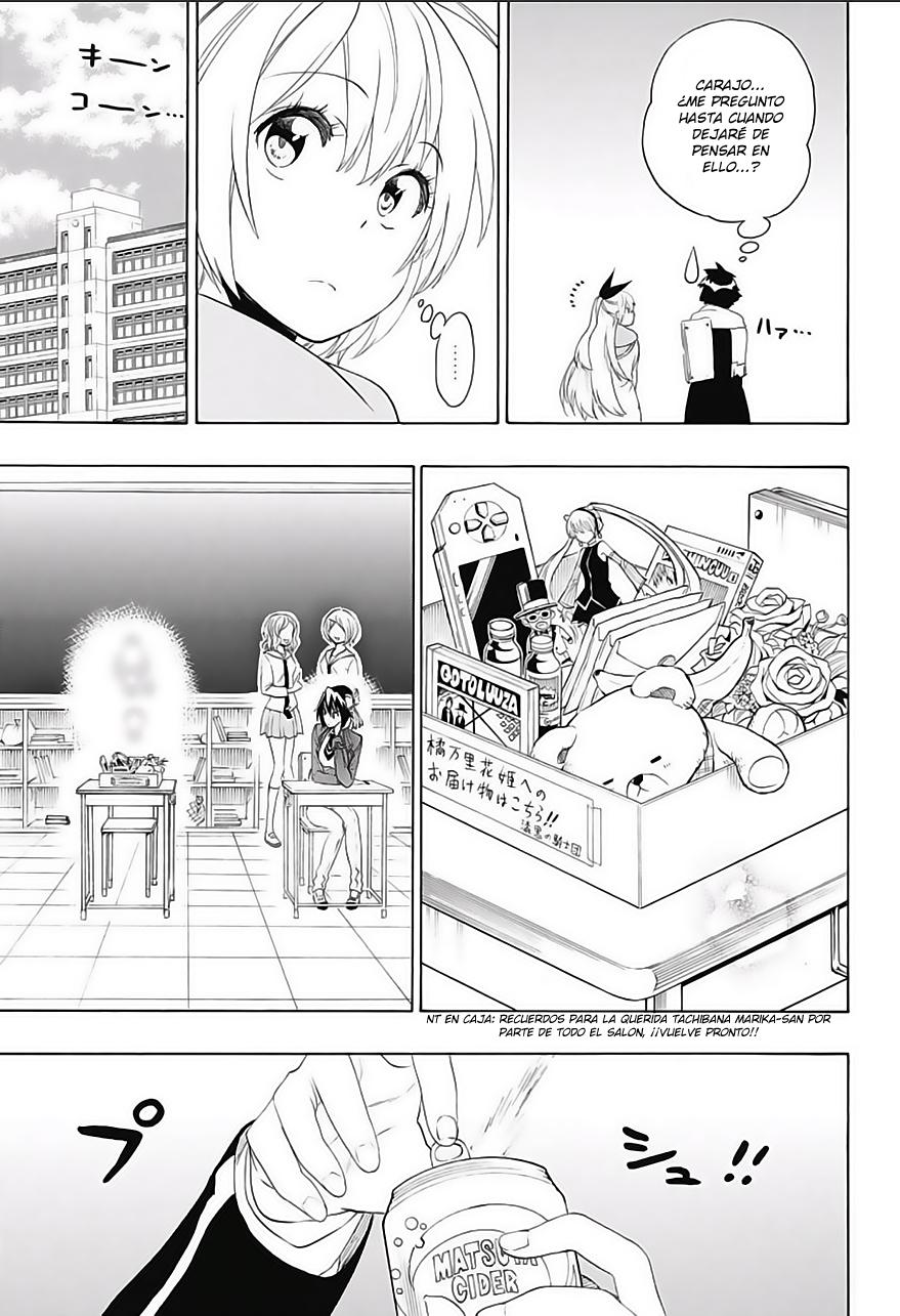 Read Nisekoi ES Manga Online