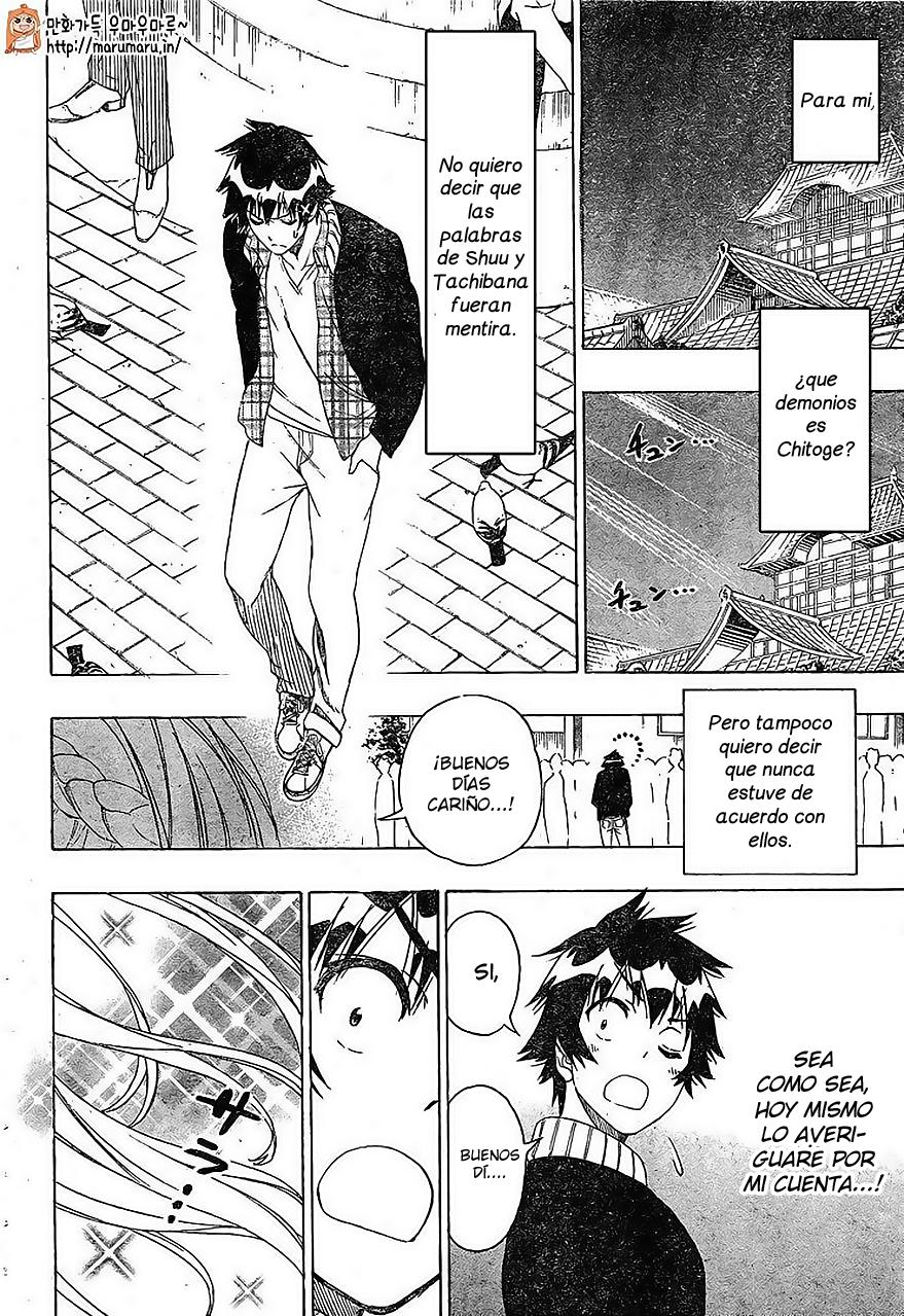 Read Nisekoi ES Manga Online