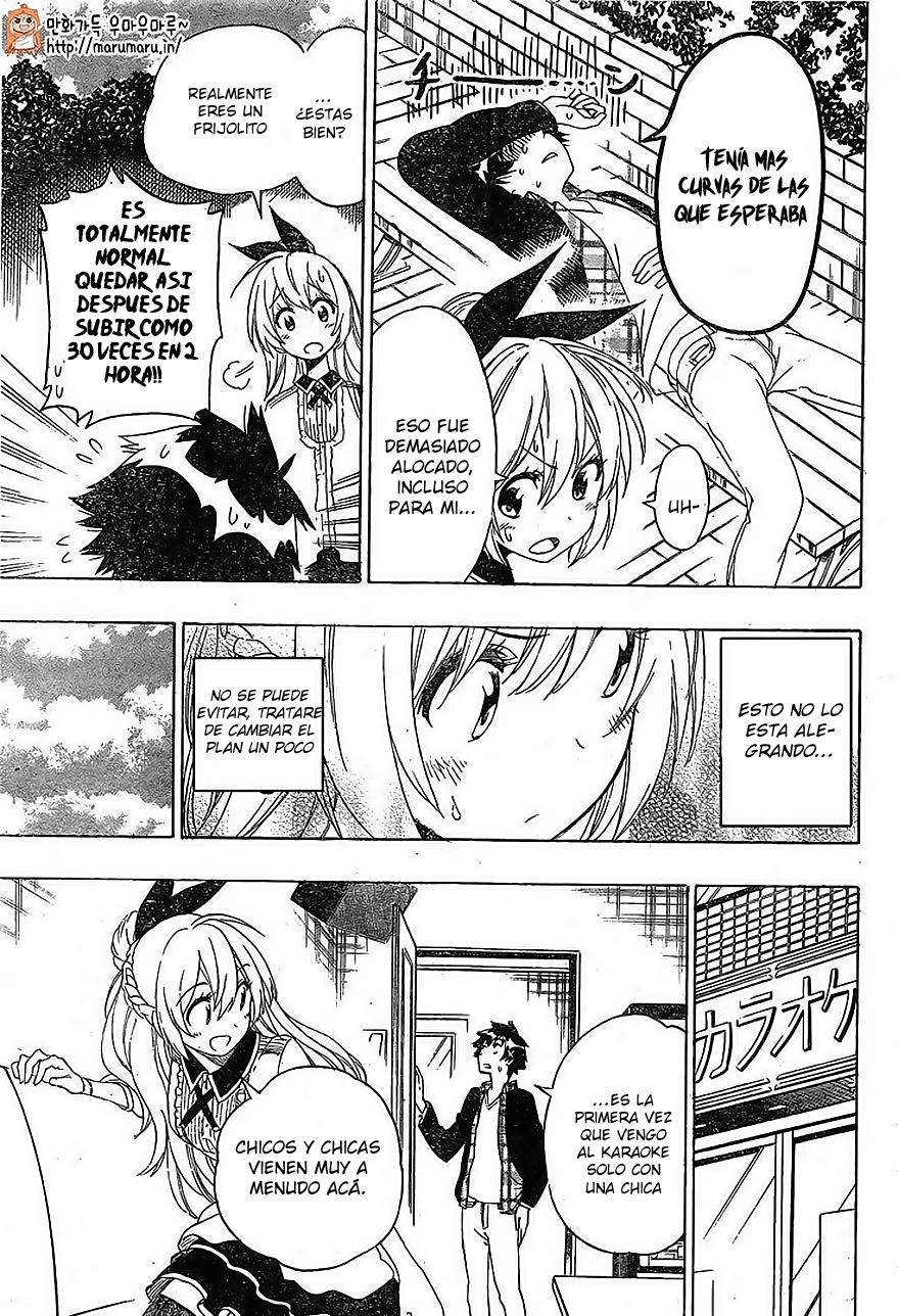 Read Nisekoi ES Manga Online