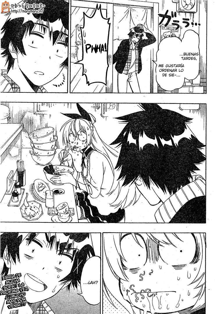 Read Nisekoi ES Manga Online